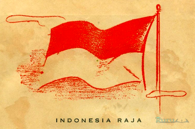 Indonesia-Raya